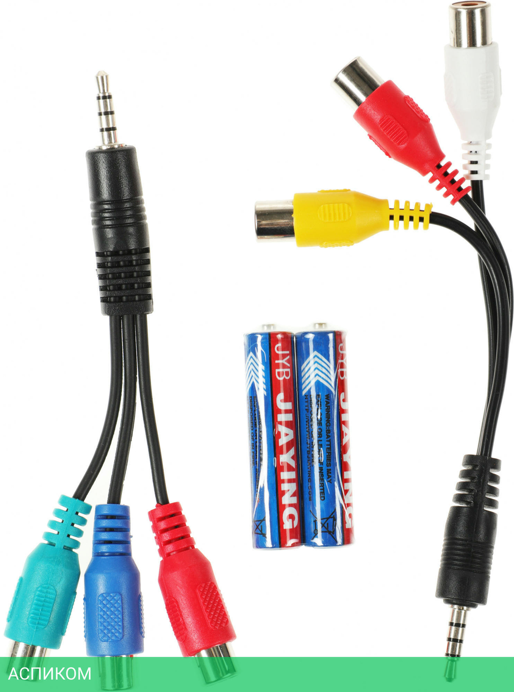 Телевизор LED PolarLine 50" 50PU11TC-SM