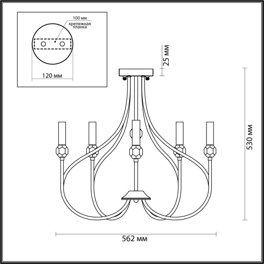 Потолочная люстра Lumion MACKENZIE 4495/5C