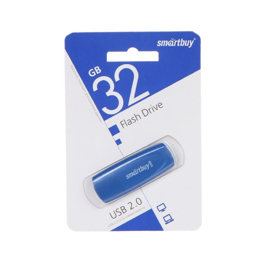 USB Флешка 32GB SmartBuy Drive, USB 2.0, синяя