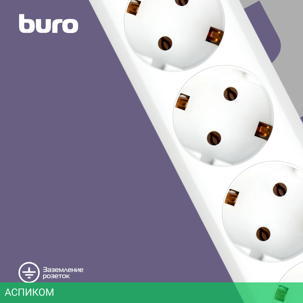 Сетевой фильтр Buro 600SH-16-5-W