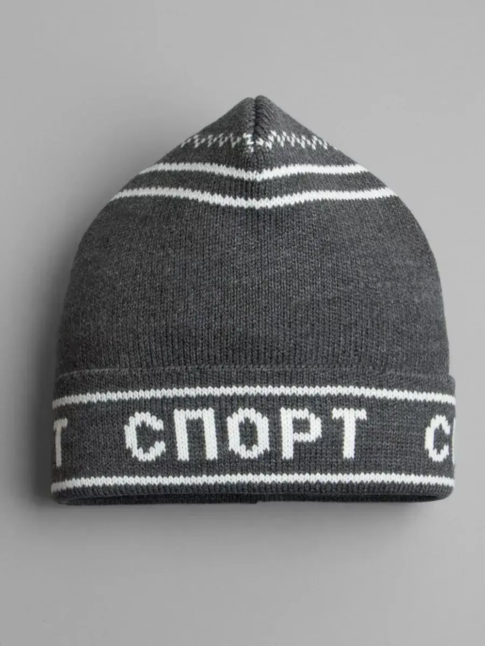 Осенняя шапка для мальчика в стиле СССР