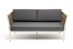 "Касабланка" диван 2-местный плетеный из роупа, каркас алюминий светло-серый (RAL7035) муар, роуп серо-коричневый 23мм, ткань серая 017