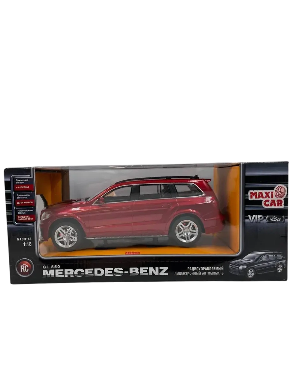 Машина на радиоуправлении Mercedes-Benz GL550