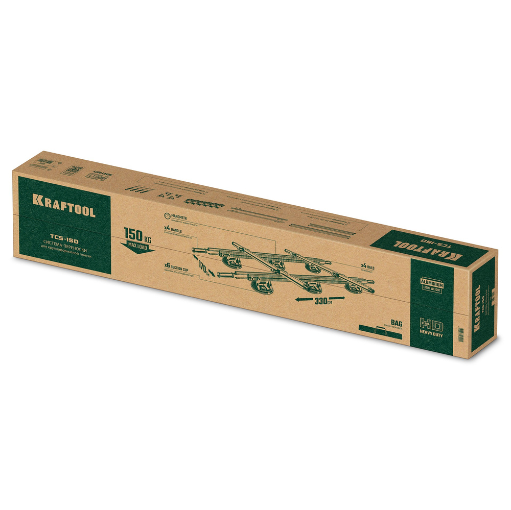 KRAFTOOL TCS-150 330х170 см, макс 150 кг, система переноски крупноформатной плитки (33255)