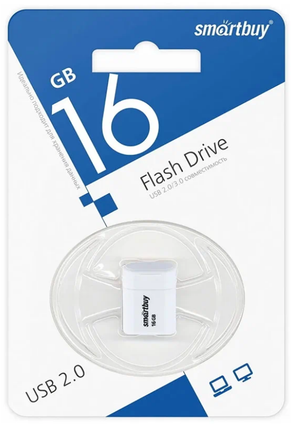 Флешка 16-GB SMART-BUY Lara белый