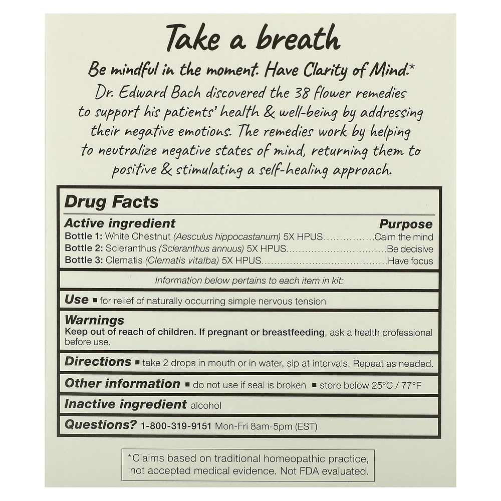 Bach, Clarity of Mind Focus Kit, 3 пипетки по 20 мл (0,7 жидк. унц.)