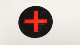 Изолятор ET 15Plus-1SL1R