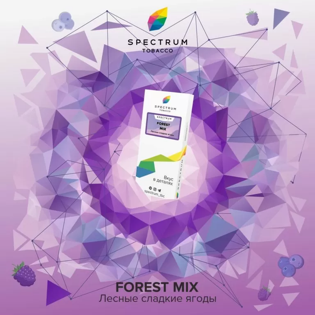 Табак Spectrum Classic Line - Forest Mix 40 г