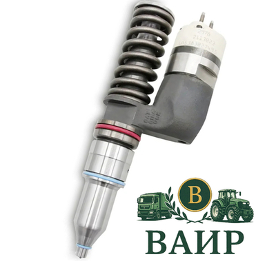 Топливная форсунка CAT 208-9160 для двигателей CAT 3176C