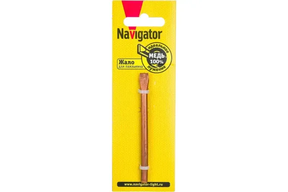 Жало для паяльника Navigator 5,5*86мм лопатка прямая 35932
