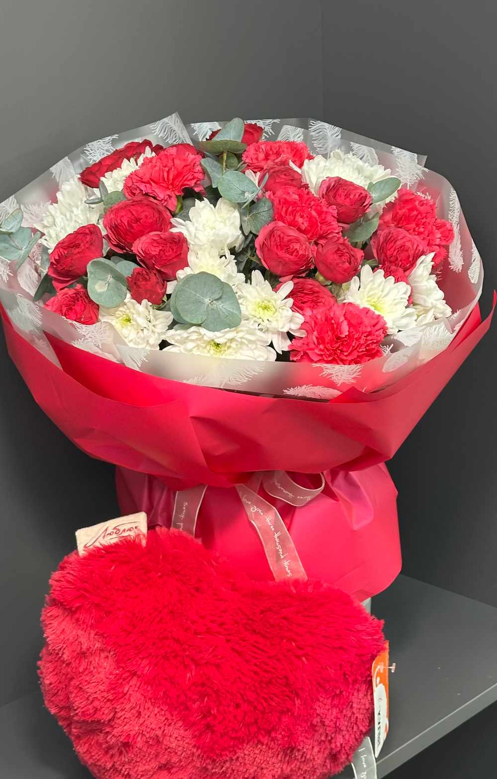 С днем святого Валентина!