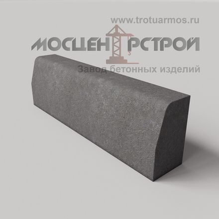 Бордюр тротуарный