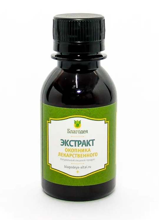 Настойка окопника на спирту