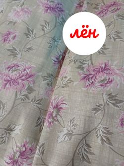 Пододеяльник Сказка "Хризантемы на льне" 1,5-спальный на молнии 145х215 см, лён