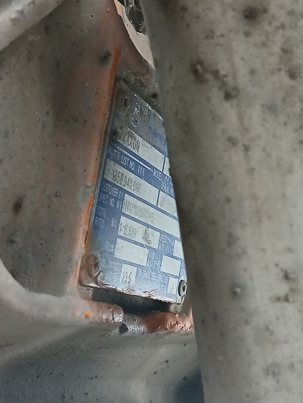 АКПП ZF 12TX2621TD TRAXON 2023г.