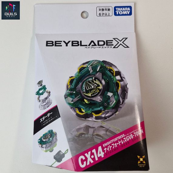 Волчок и запускатель Knight Fortress GV8-70UN CX14 от Takara Tomy
