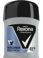 Дезодорант REXONA MEN Прозрачный лёд Невидимый 50 мл. /карандашl/