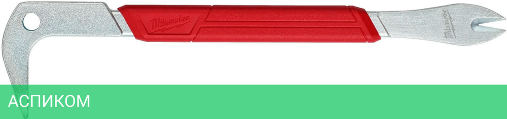 Гвоздодер Milwaukee 4932478249 9"