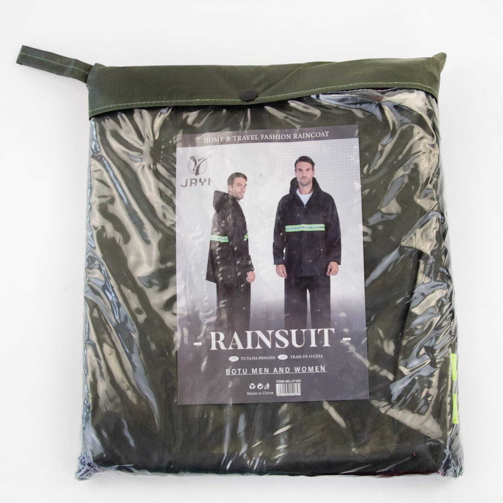 К-М ПВХ со светоотражающей полосой(Р), Хаки XXXL