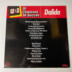 Винтажная виниловая пластинка LP Dalida Далида 16 Chansons 16 Succes (France 1981) Salama Ya Salama
