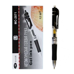 Ручка гелевая, автоматическая, Basir, чёрные чернила, прозрачный пластиковый корпус, 12 шт