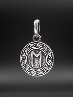 Кулон руна Эваз из серебра