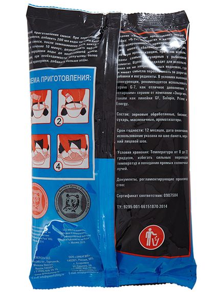 Прикормка GF G-7 1кг ФИДЕР