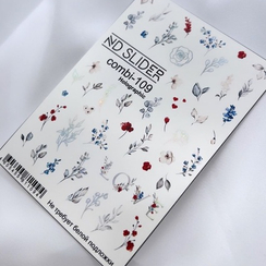 C-109 (серебряная голография)