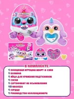Мягкая игрушка Зуру Rainbocorn Adopt A Corn Коровка