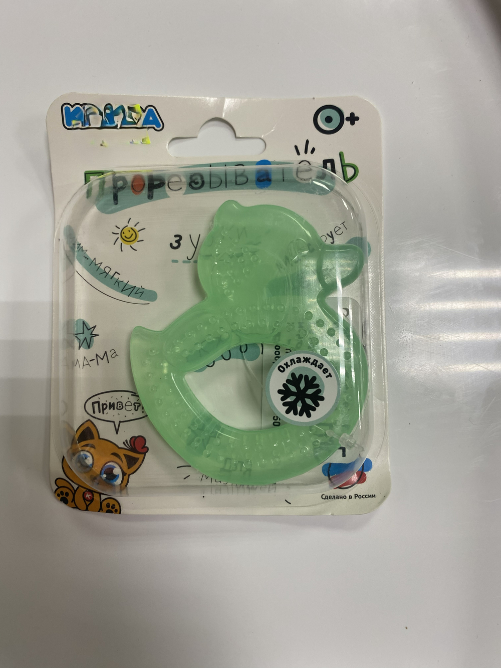 Прорезыватель зубной охлаждающий "Уточка Кнопа", цвета в ассортименте