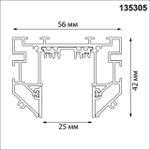 135305 PORT NT25 204 черный Шинопровод для монтажа в натяжной потолок 3м, в комплекте соединительная планка 4шт 90-240V IP20 VECTOR