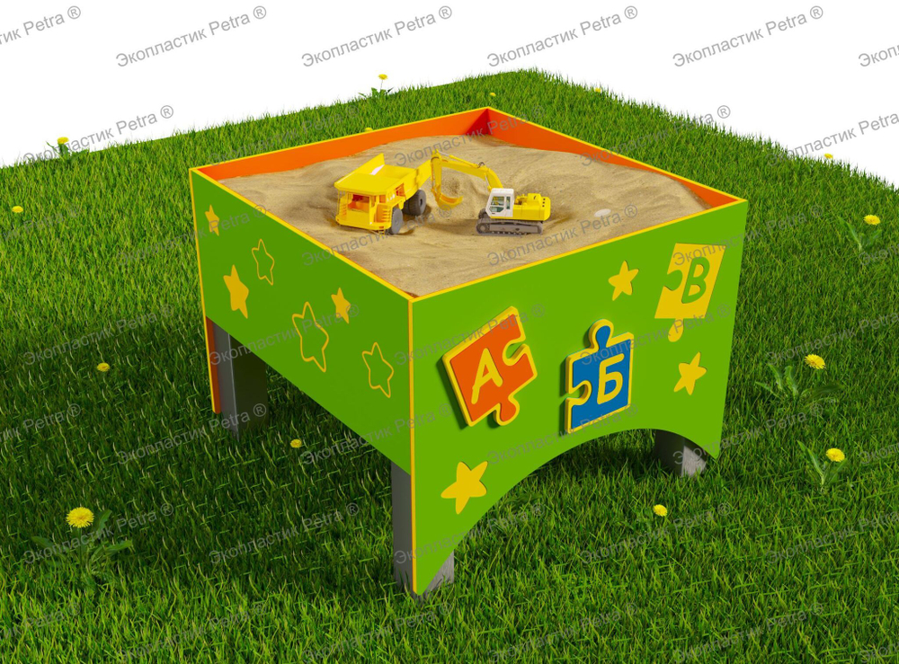 Интерактивная песочница