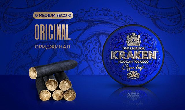 Табак Kraken Strong Ligero - Original 30 г