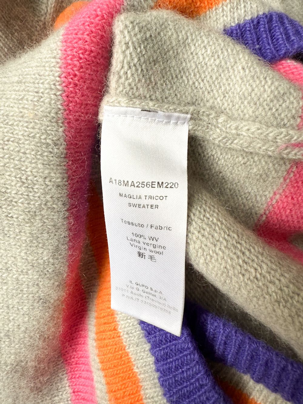 Шерстяной свитер Il Gufo, 110