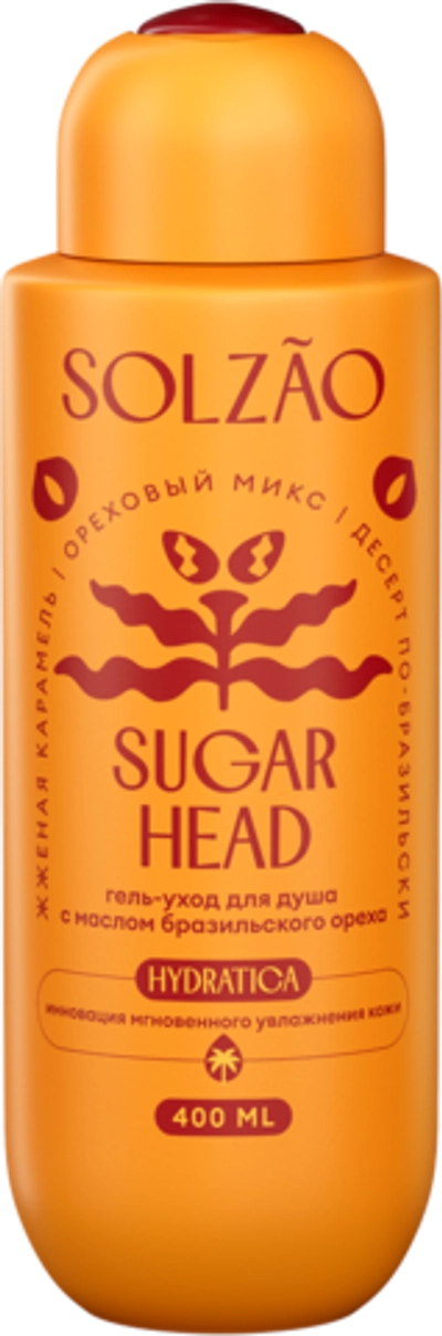 SOLZAO Гель-уход для душа с маслом бразильского ореха Sugar Head, 400 мл