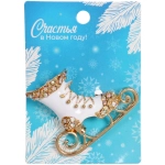 Брошь новогодняя «Gold Podarok - Конёчек с вензелями», 4.3*3.6см