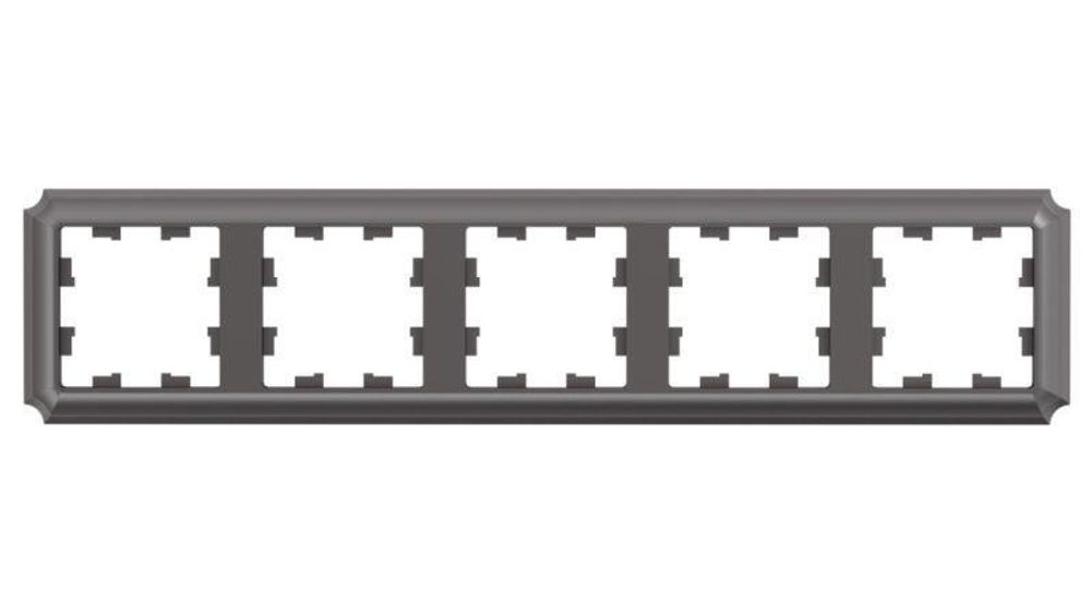 Рамка 5-м AtlasDesign Antique универс. мокко SE ATN100605