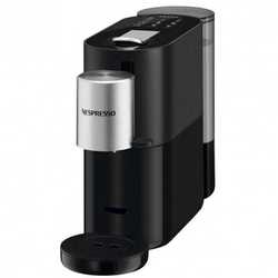Капсульная кофемашина KRUPS Nespresso Atelier XN890810