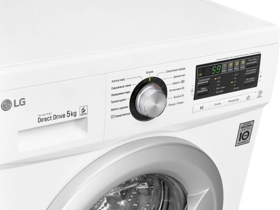 Стиральная машина LG FH0B8LD7