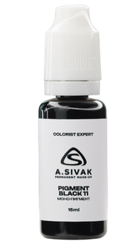 A.SIVAK - COLORIST EXPERT - Pigment Black 11 (минеральный моно-пигмент)