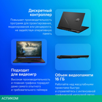 Ноутбук Asus ROG Strix Scar 17 G733PYV-LL067W