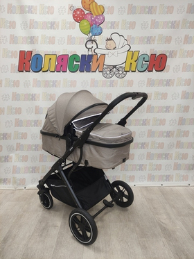 Коляска трансформер Rant Basic Pulsar Beige