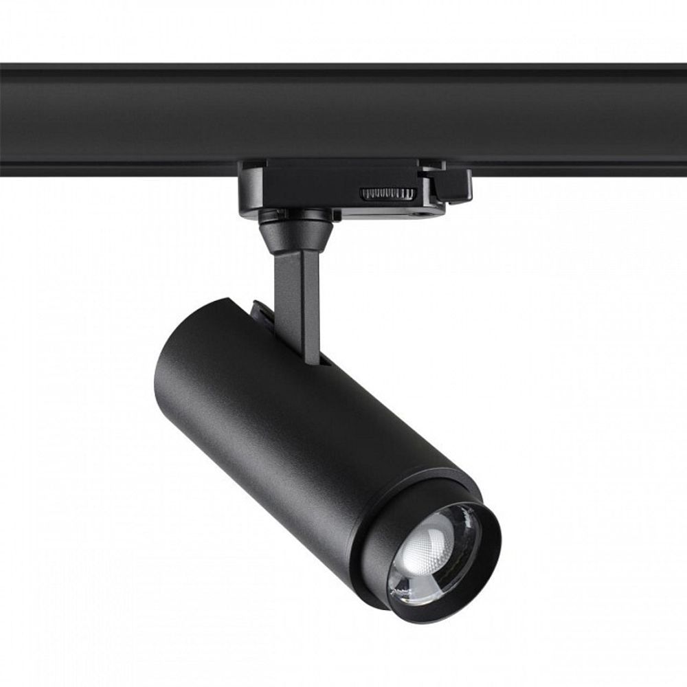 Светильник на штанге Novotech Nail 359031