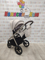 Коляска модульная Carrello Vector CRL-6550 Seashell Beige
