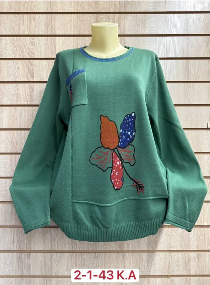 Кофта 2952039 Fabrika