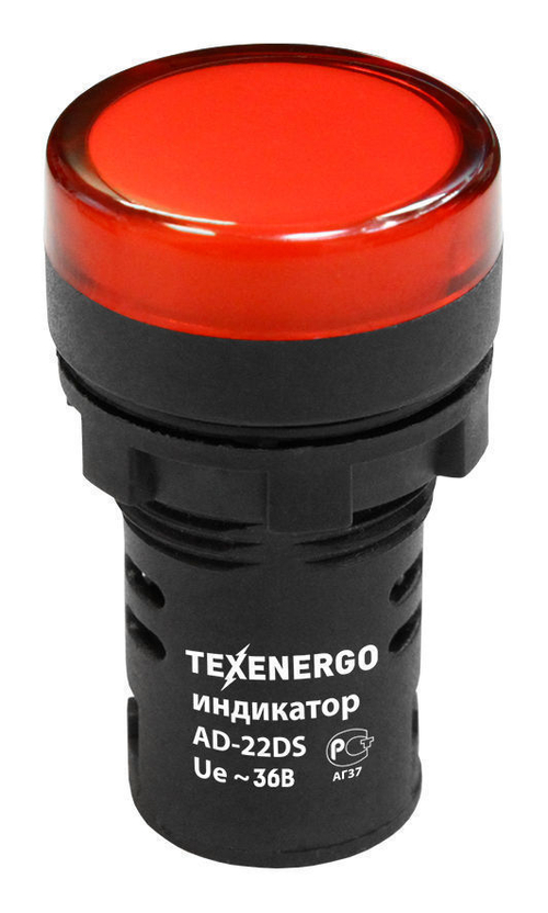 Арматура светосигнальная AD22DS(LED) 36В AC/DC d22 красная Texenergo