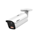 DH-IPC-HFW5259E1P-ZE-IL Уличная цилиндрическая IP-видеокамера с ИИ