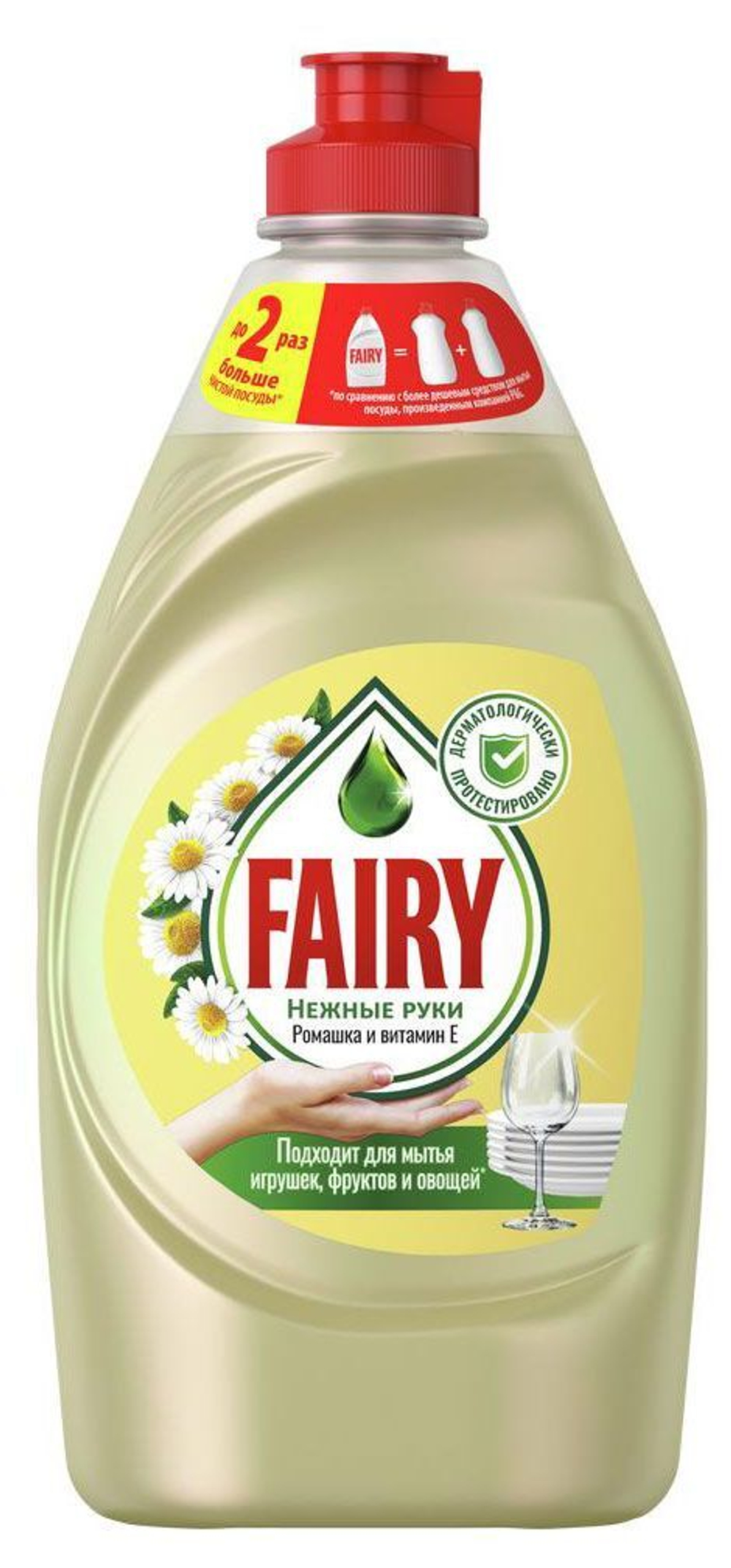 Fairy Средство для мытья посуды Нежные руки Ромашка и Витамин E, 0.45 л