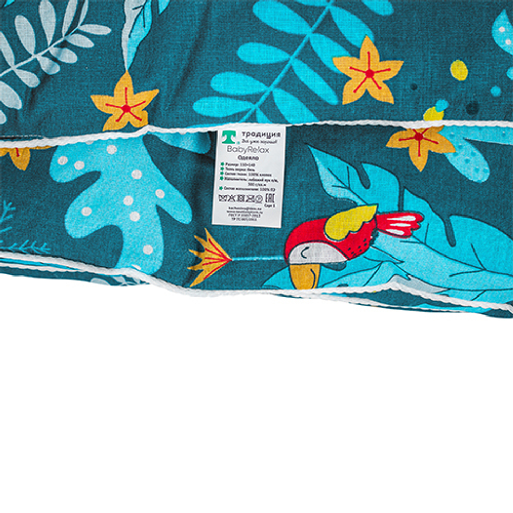 Одеяло детское  BabyRelax  леб. пух 300 гр.110х140, бязь,  Тропические птички (синий)