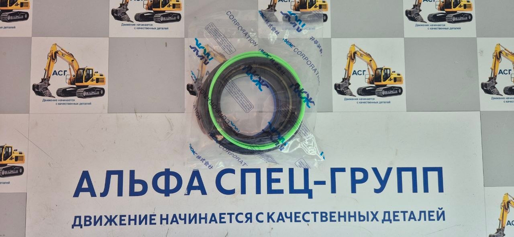 Ремкомплект г.ц. рукояти JCB JS160, 903/20916